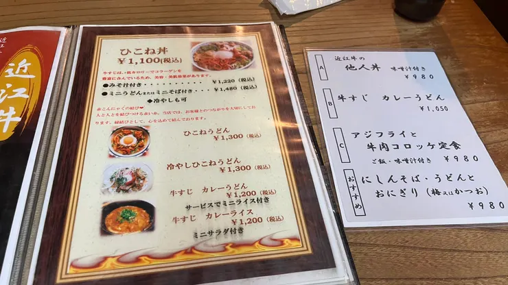 牛肉咖哩感覺也滿厲害。