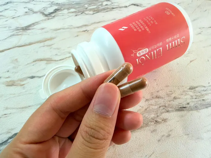 2026減脂保健食品推薦｜減肥卡關怎麼辦？上班族減肥推薦必看，實測「纖姿肽」三個月心得