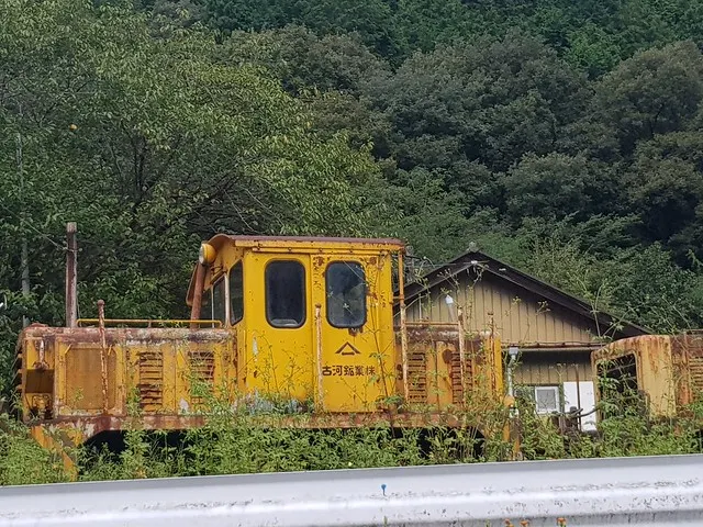 足尾站旁的古河鑛業機關車