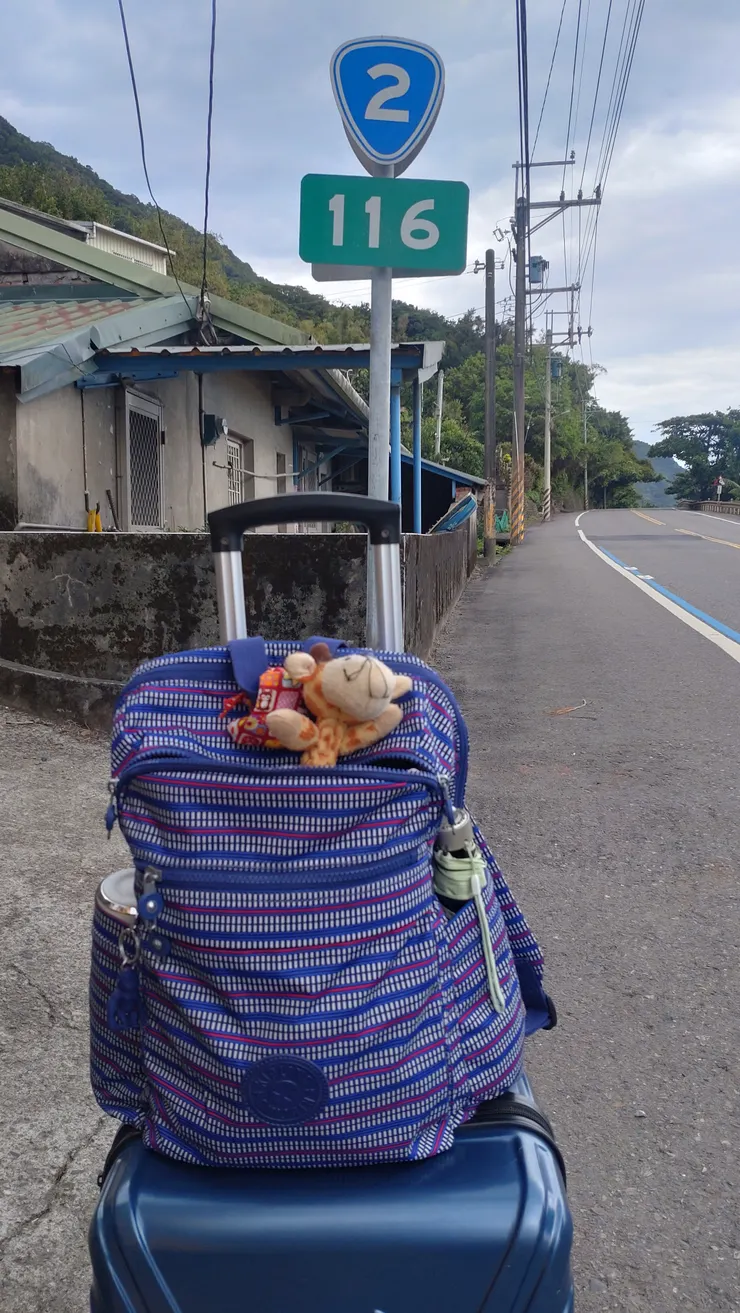 台二線116k   石城車站外