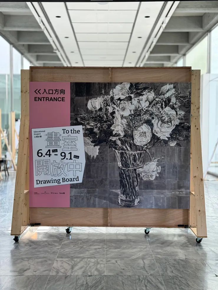 時間 10點-17點；每逢週六10點-20點