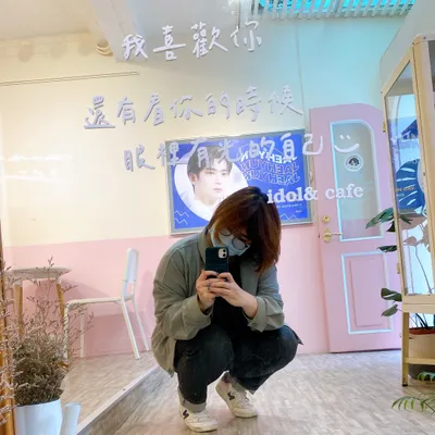 老黃看韓國的沙龍