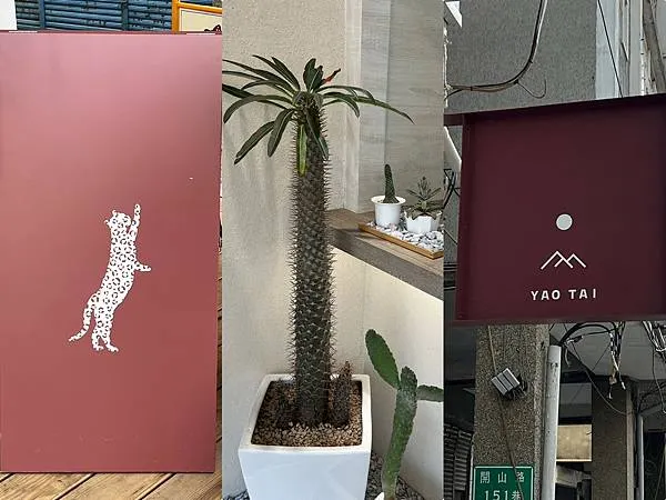 （台南綠豆沙）曜台冰沙專賣～紅心芭樂冰沙、順口綠豆沙牛奶、超