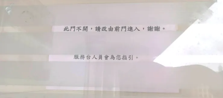 SB 如我，昨天運動完鐵腿還很白癡的走樓梯上去😵‍💫