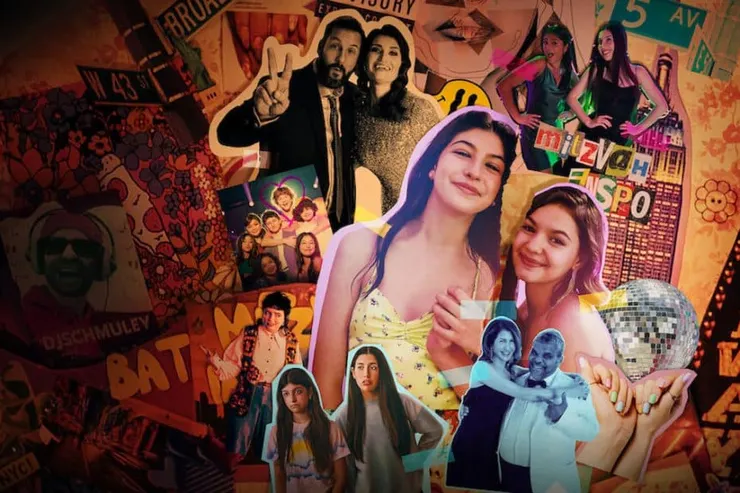 You Are So Not Invited to My Bat Mitzvah