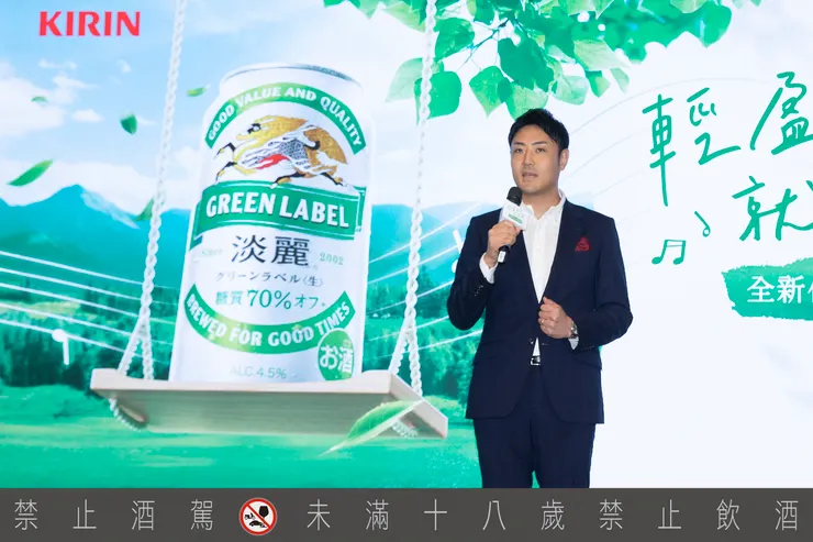 台灣麒麟(KIRIN)新任董事長犬塚 尭