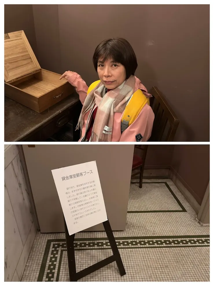 客戶只能在特定的空間開啟保險箱