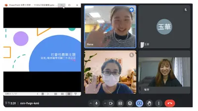 身心障礙者適合的工作環境是什麼？