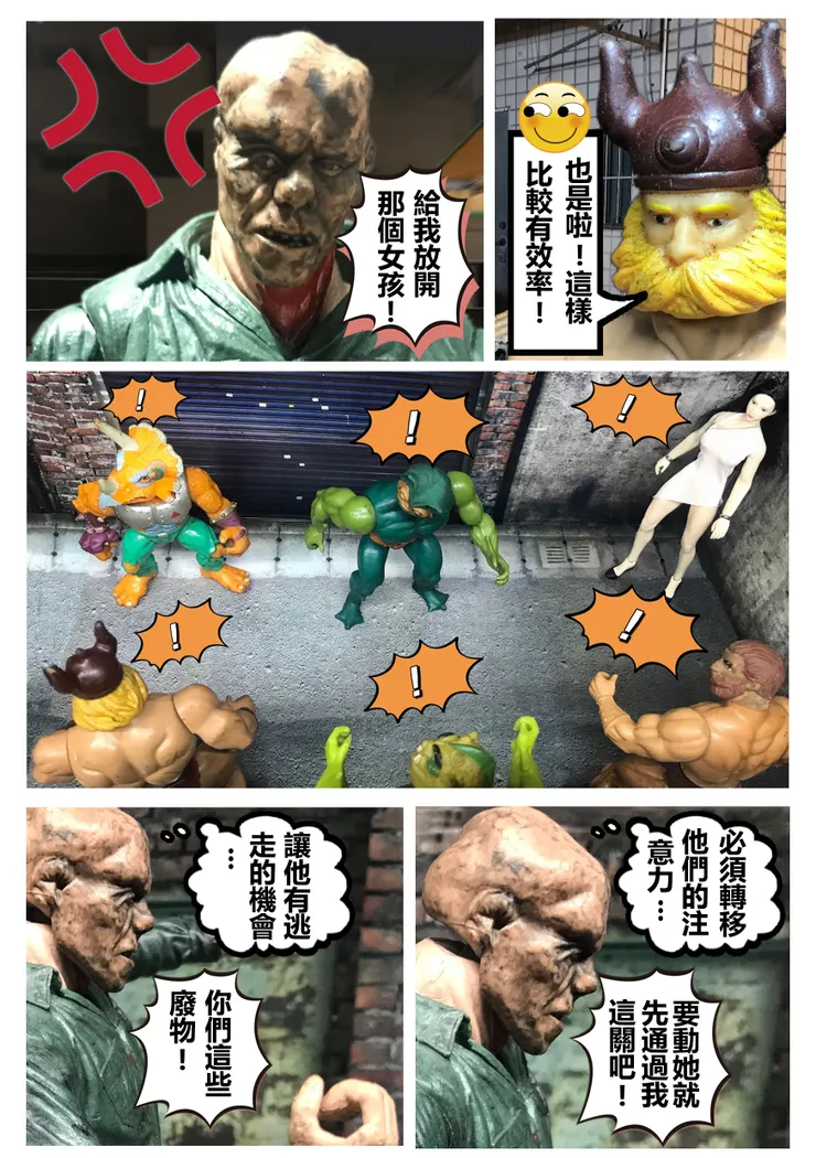 第2頁