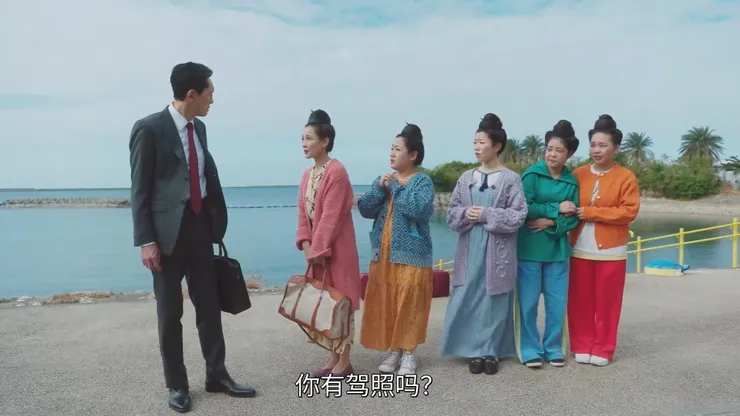 沖繩黑貓走唱團