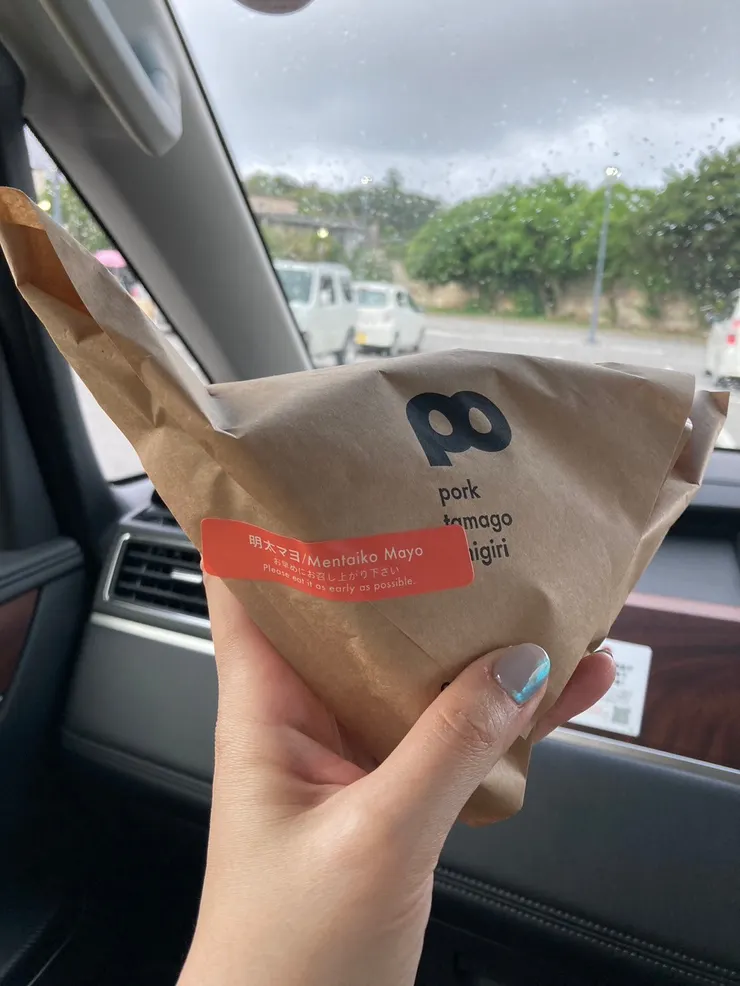 店名叫pork tamago onigiri，是連鎖店，日本本州也有。（圖片來源：辰心）