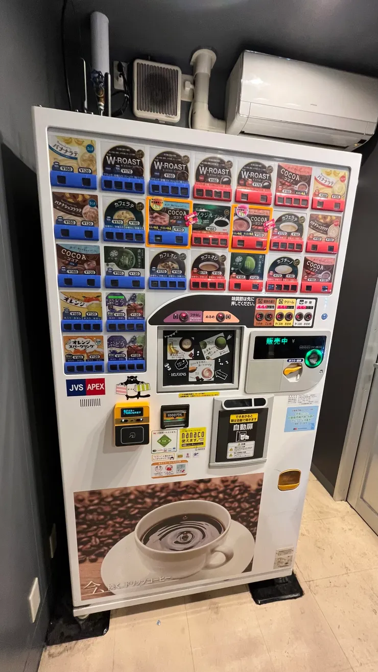 各種有咖啡因、無咖啡因都有。