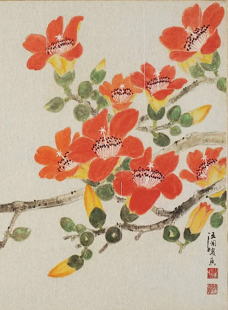 〈故里山花〉局部－木棉