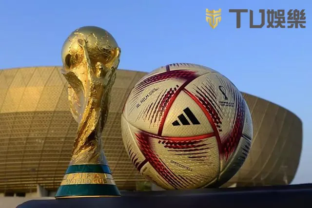 2026世界盃
