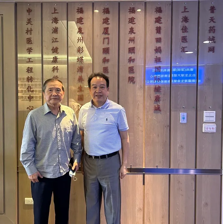 中華醫養健康總會結盟專業醫療集團，廣納專業管理人才意見，創造億元商機