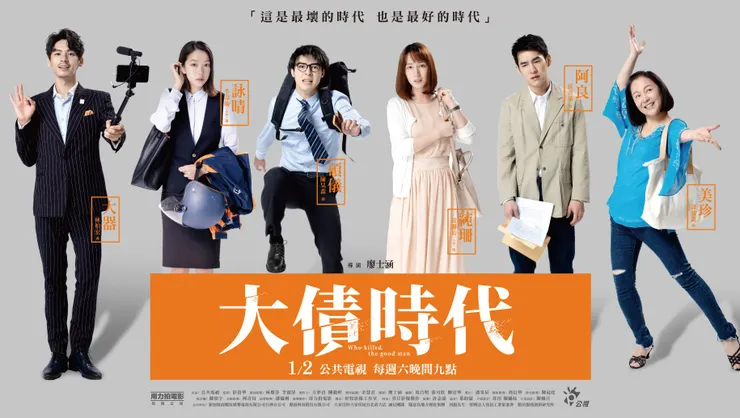 vocus|新世代的創作平台