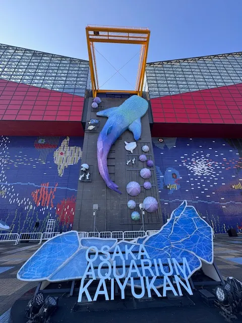 大阪海遊館,photo by bookarchery