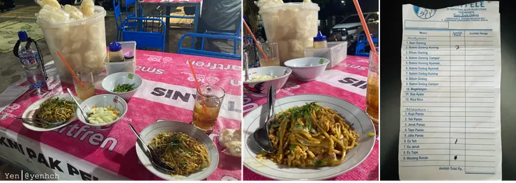 司機口袋美食餐廳名單-Bakmi Jawa Pak pele