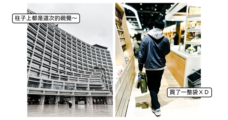 謝謝另一半陪我去！！