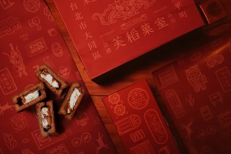 圖說:禮盒結合純米乳霜塔與創意桌遊,好吃又好玩。(圖/芙稻菓室)