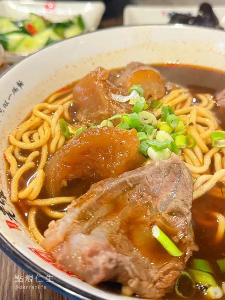 半筋半肉的肉肉｜老張牛肉麵