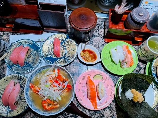 根室花丸