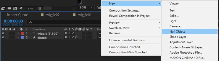 創建 Null Object (空物件)