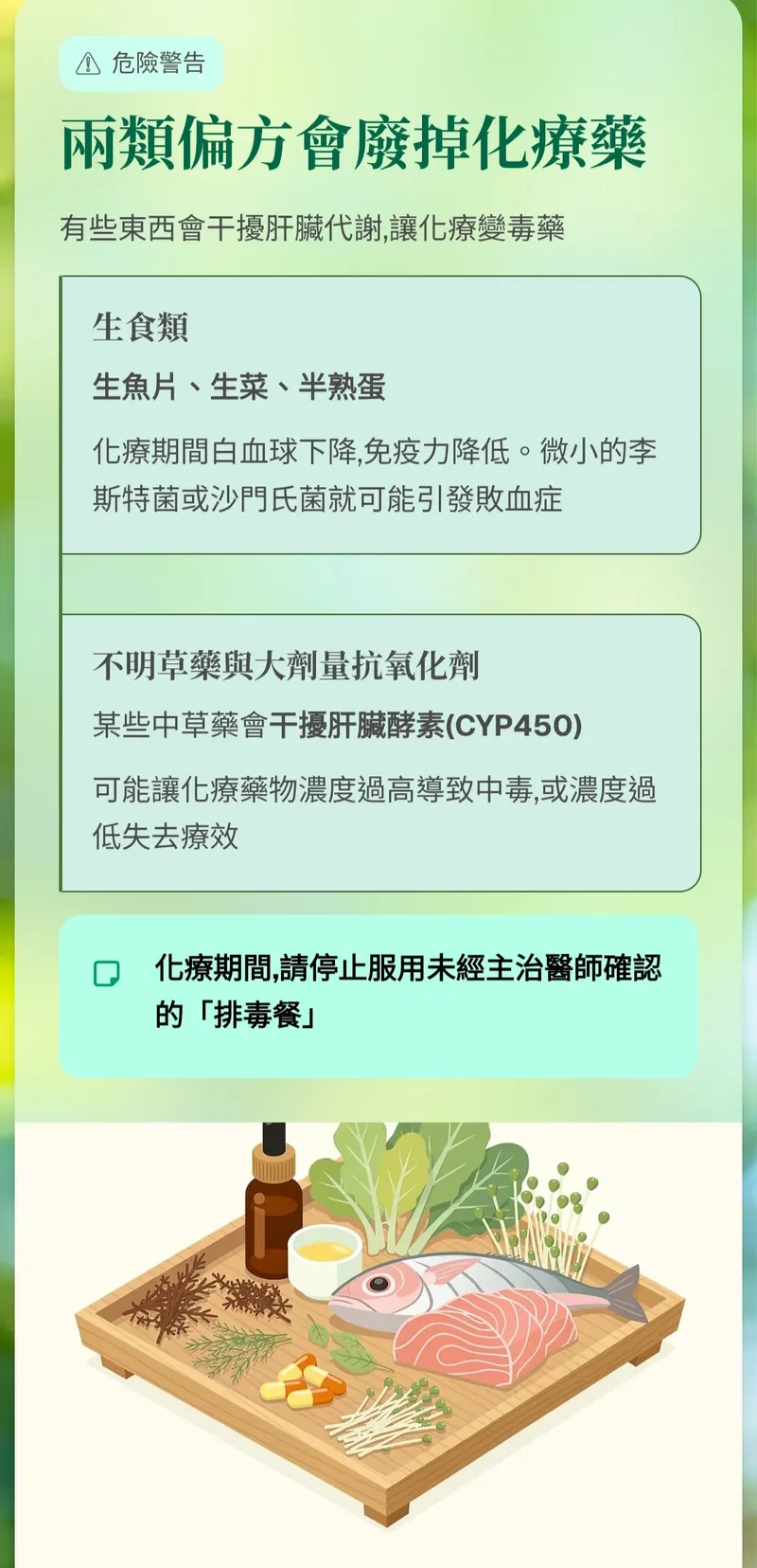 src