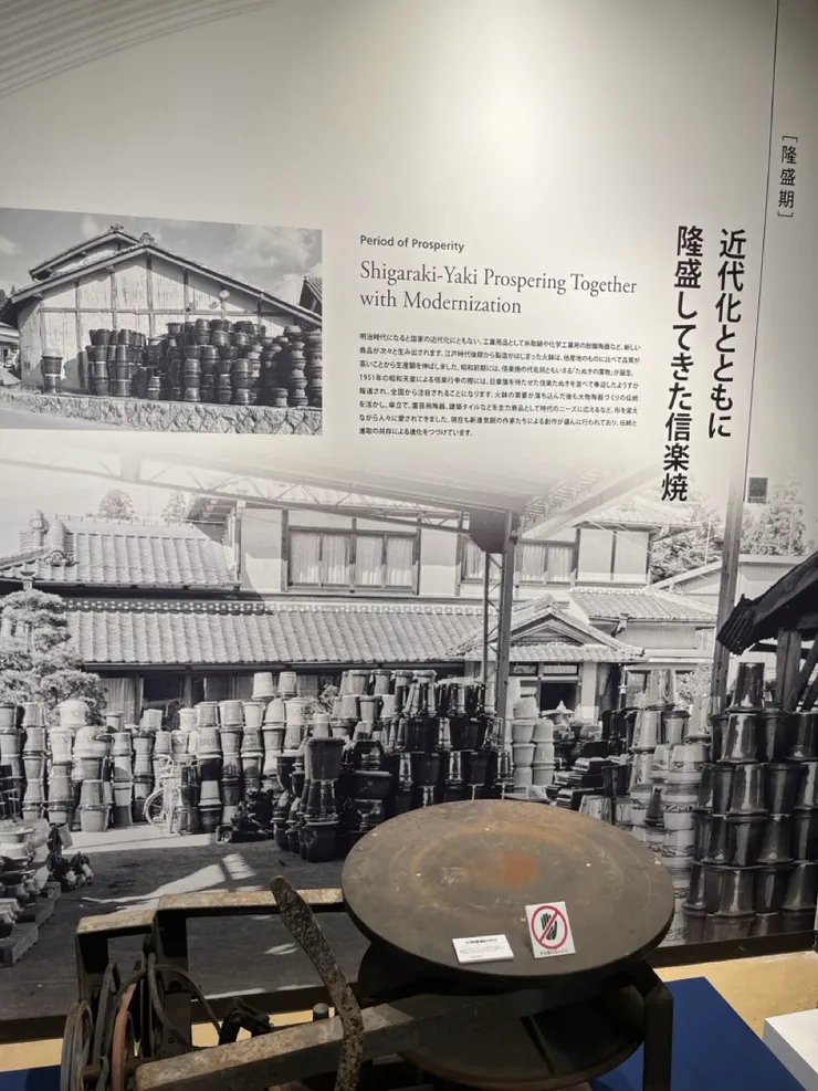 銷售火盆時期已經非常近代了