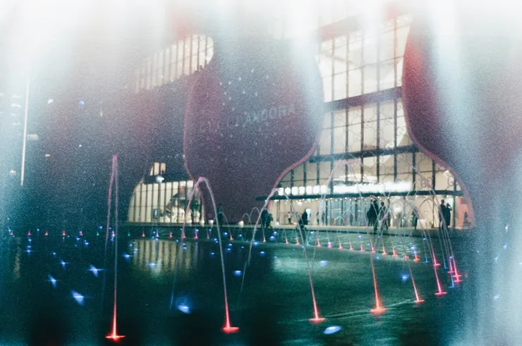 photo by chochoko | Taichung, Taiwan