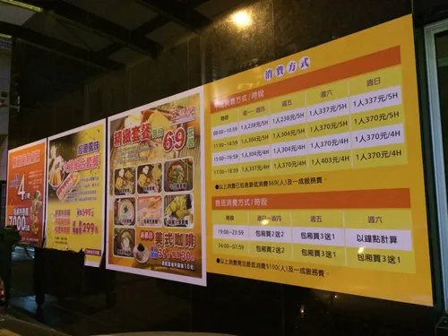 vocus|新世代的創作平台