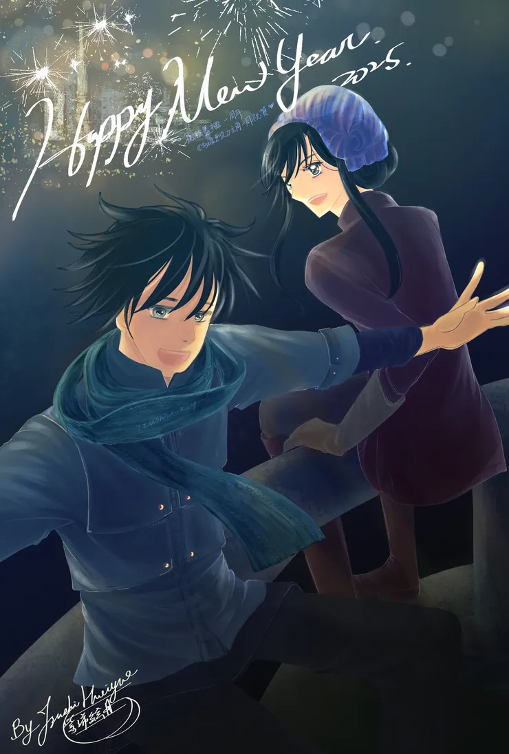 絵墨櫺一周年，《秘匿之役》主角一同祝賀