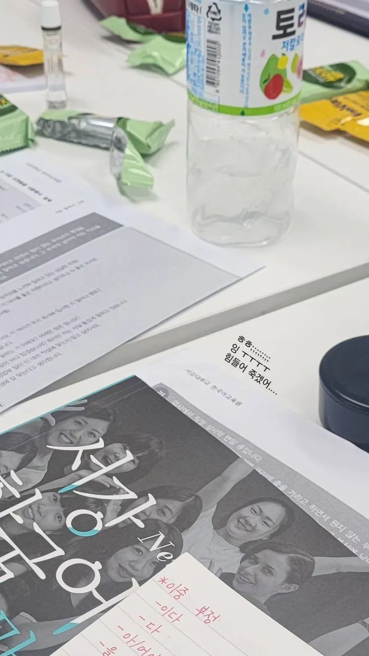 考前的讀書時間真的要崩潰...