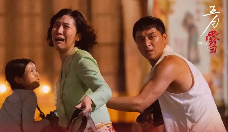 戲班養子。（圖右。）（Source : 官方IG。）