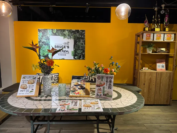 布佬廚房一樓大廳