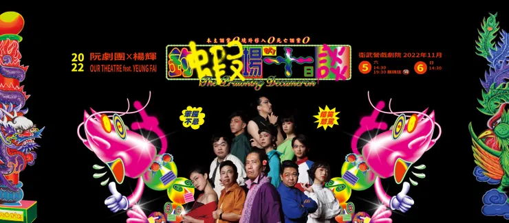 vocus|新世代的創作平台