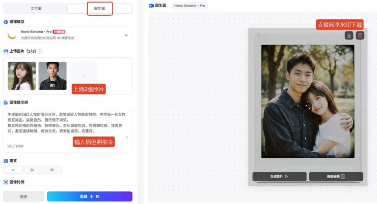 vocus|新世代的創作平台