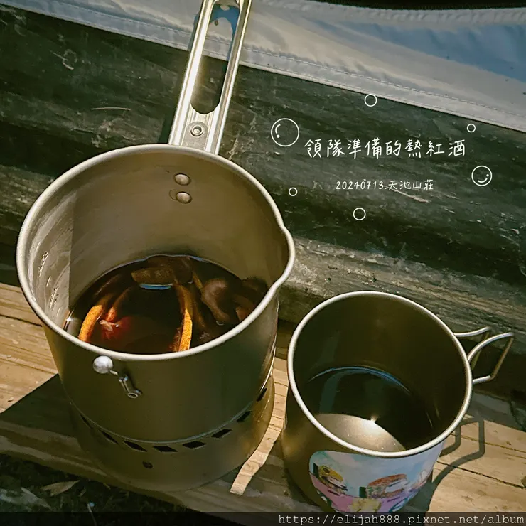 【奇萊南華2天1夜高繞版】天池山莊營地/六人帳篷住一晚/在山