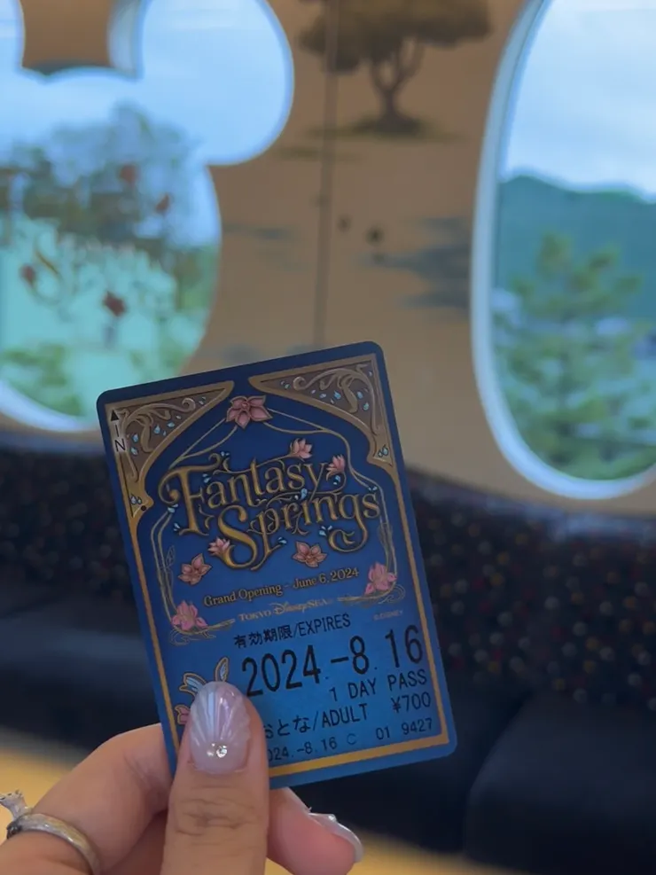 Fantsy Springs的車票