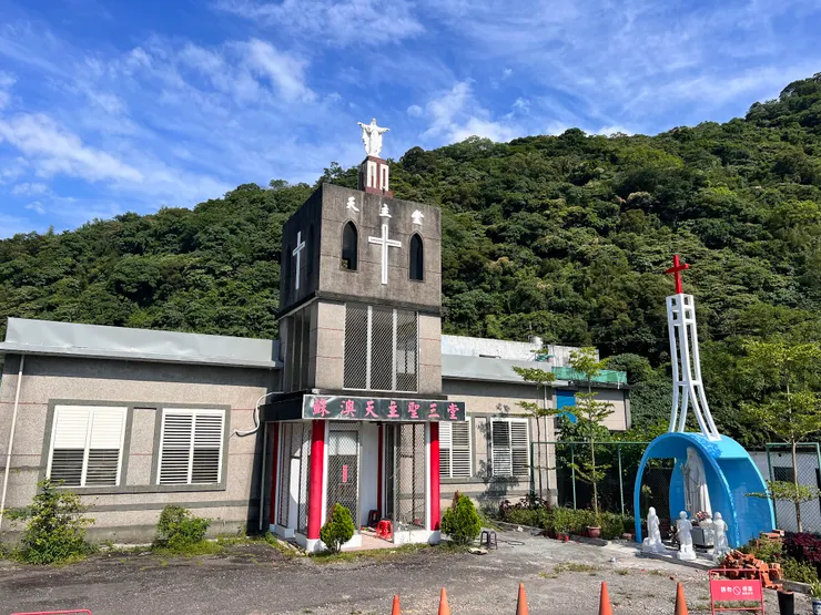 蘇澳天主聖三堂