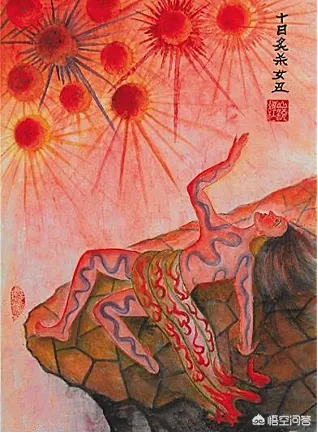 “十日並出、焦禾稼，殺草木”