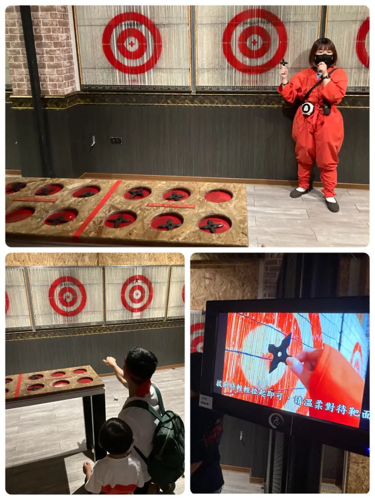 第三關手裏劍（直）！難度指數三顆星！