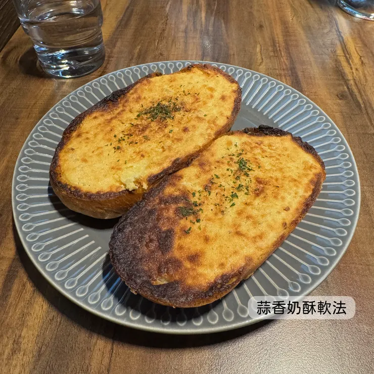 蒜香奶酥軟法