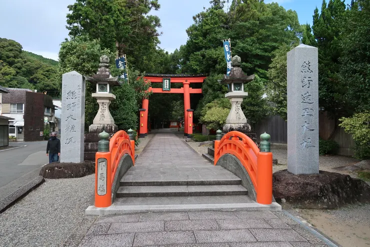 熊野速玉大社。