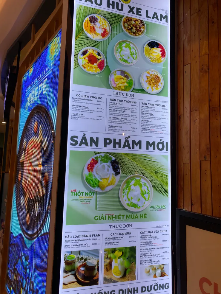 這家位於購物中心的甜品店專賣“tofu“，但不是我們所知的Tofu