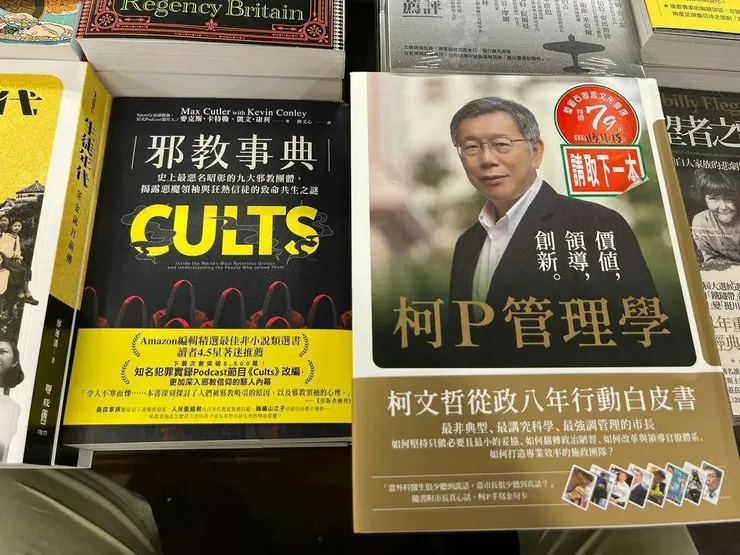 無版權照片，經網友同意使用。