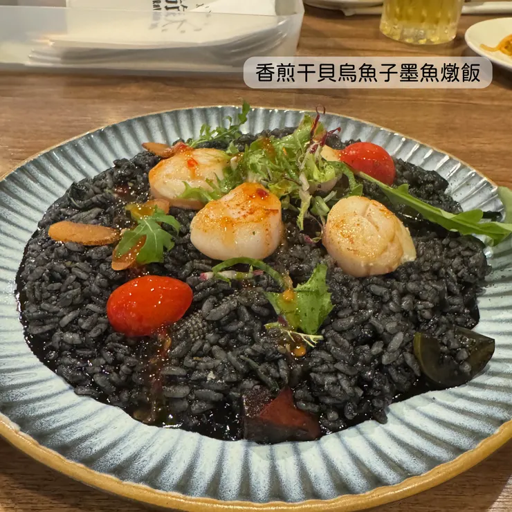 香煎干貝烏魚子墨魚燉飯