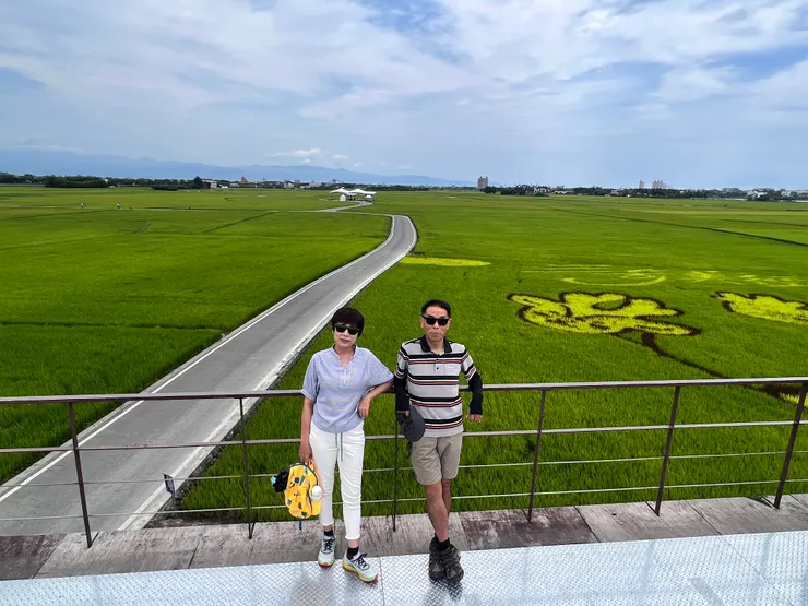 稻田彩繪和三美奇徑