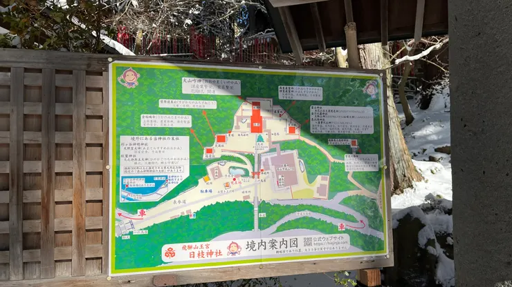 其實神社範圍也不小。