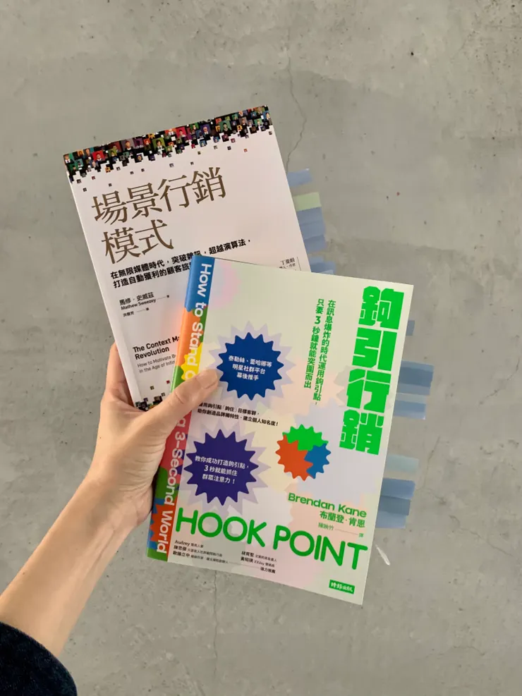 vocus|新世代的創作平台